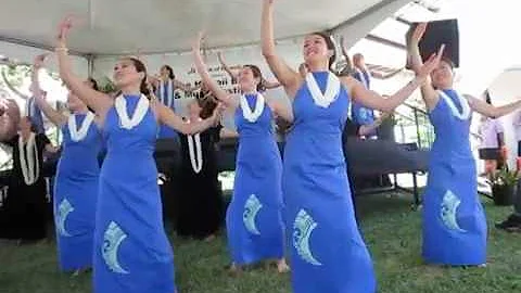 Hlau Ka Waikahe Lani Mlie - "Ka Lehua I Milia"