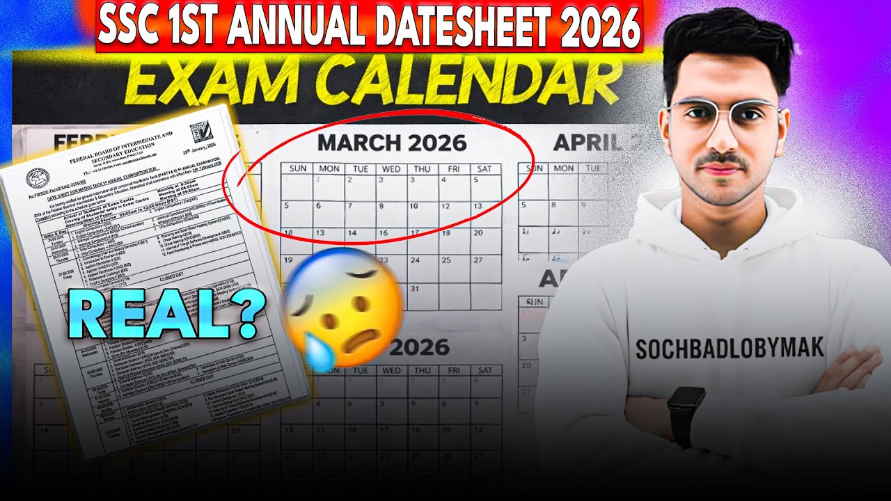 Объявлено ли расписание экзаменов Федерального совета для 9-го и 10-го классов? | Даты экзаменов ...