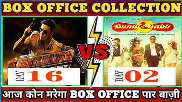 Sooryavanshi box office collection, Bunty Aur Babli 2 Box office collection|| total box collection