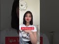 5 دروع ودها منها بث على تطبيق بيجو لايف Bigo Live 