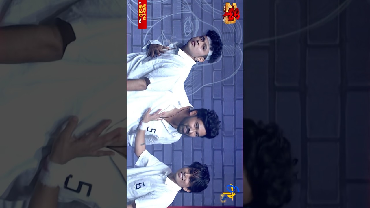 We are coming on your TV screen on this Sept 25th 