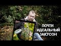 Проверка рецепта: Маринованные желудки по-китайски