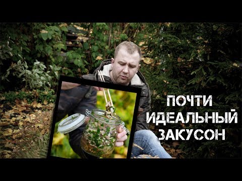 Маринованные куриные желудочки