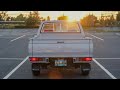 1982 Datsun 720 Sports Truck for Bring a Trailer