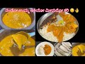       l delicious my  mom special fish curry l authentic mangalore recipe