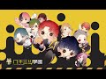 【履修必須】『ハチミツ学園』入学案内動画