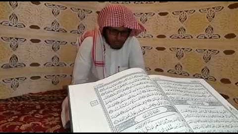 تلاوة لاواخر سورة القيامة بصوت الشيخ معاذ الشهري