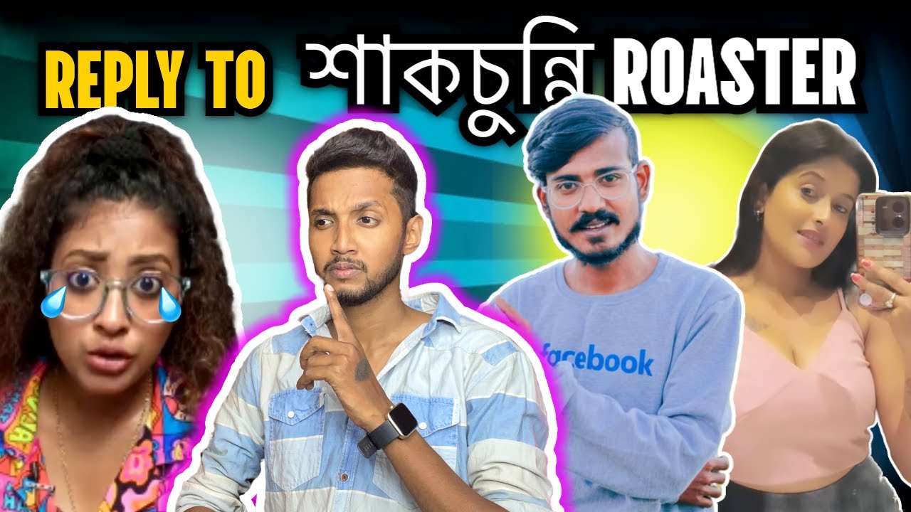 Roasting e মা কে তুলে কথা | Jenny Sabse Hatke শাকচুন্নি Roaster | Bengali Babu Abhishek controversy