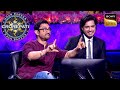 Aamir ने Share किए Ooty के Hotel में आए AB के Calls के किस्से | Kaun Banega Crorepati 16 | Flashback