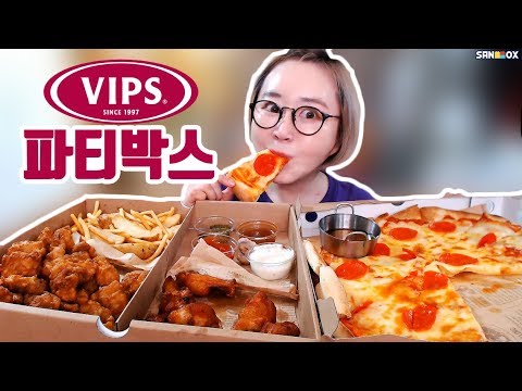 빕스 4월 할인