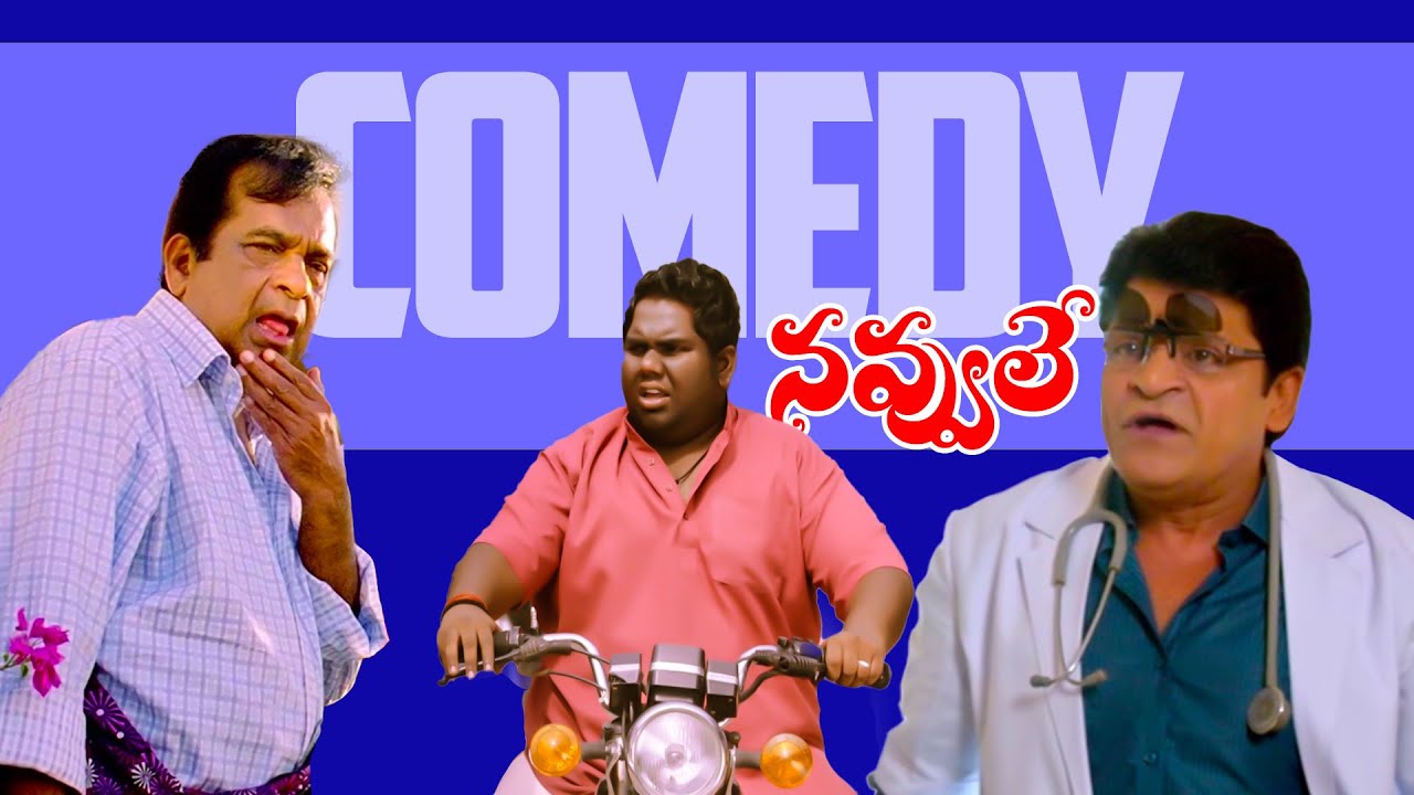 Chammak Chandra And Brahmanandam Telugu Full Comedy Scenes😂🤣 || Telugu Comedy Club