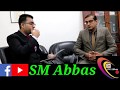 Capture de la vidéo Malaysia Say Cda Miaan Atif Sharif Ka Interview | Agent Mafia Or Nadra K Issu Pay B Tafseli Bat Hoi
