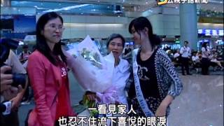 20150729 公視手語新聞 台灣女孩林靖嵐 聽障選美亞洲區冠軍