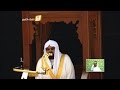 أذان الجمعة الثاني المؤذن نايف فيده 1 رجب 1437 من الحرم المكي 