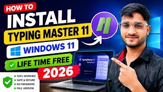 💯🥰How to install typing master 11 windows 11 life time free #2026 #typingmaster#typing#windows#video