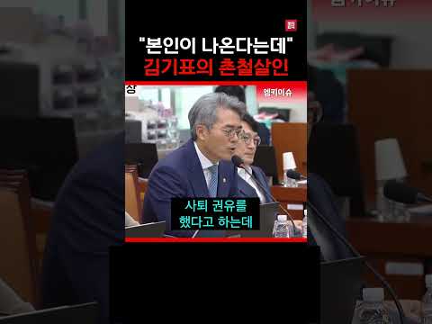 "우리가 부르는 게 도와주는 것"