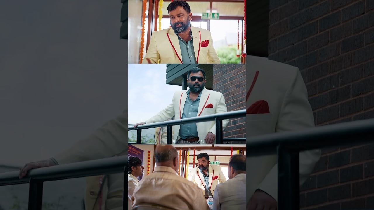 എന്നെ ഇവിടത്തെ കൊച്ചുകുഞ്ഞുങ്ങൾക്ക് വരെ അറിയാം | New Malayalam Movie | Biju Sopanam | Shebin Benson