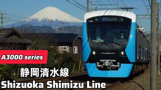 Shizuoka Shimizu Line | A3000 series | SenSim Train Simulator [Gameplay] screenshot 1