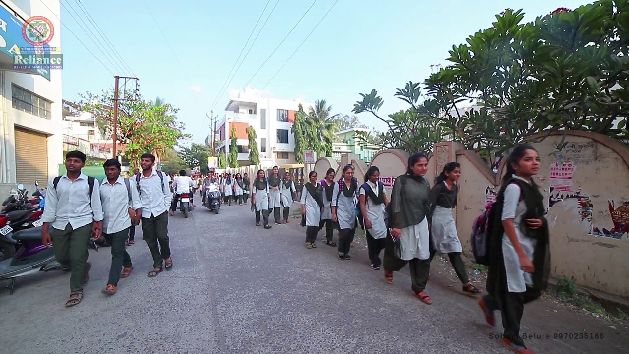 Reliance Latur Pattern College Campus YouTube
