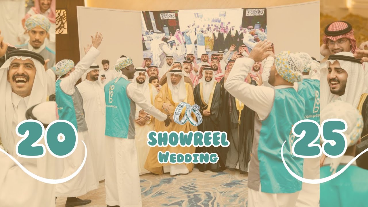 زواجات مود في 2025 🤩 