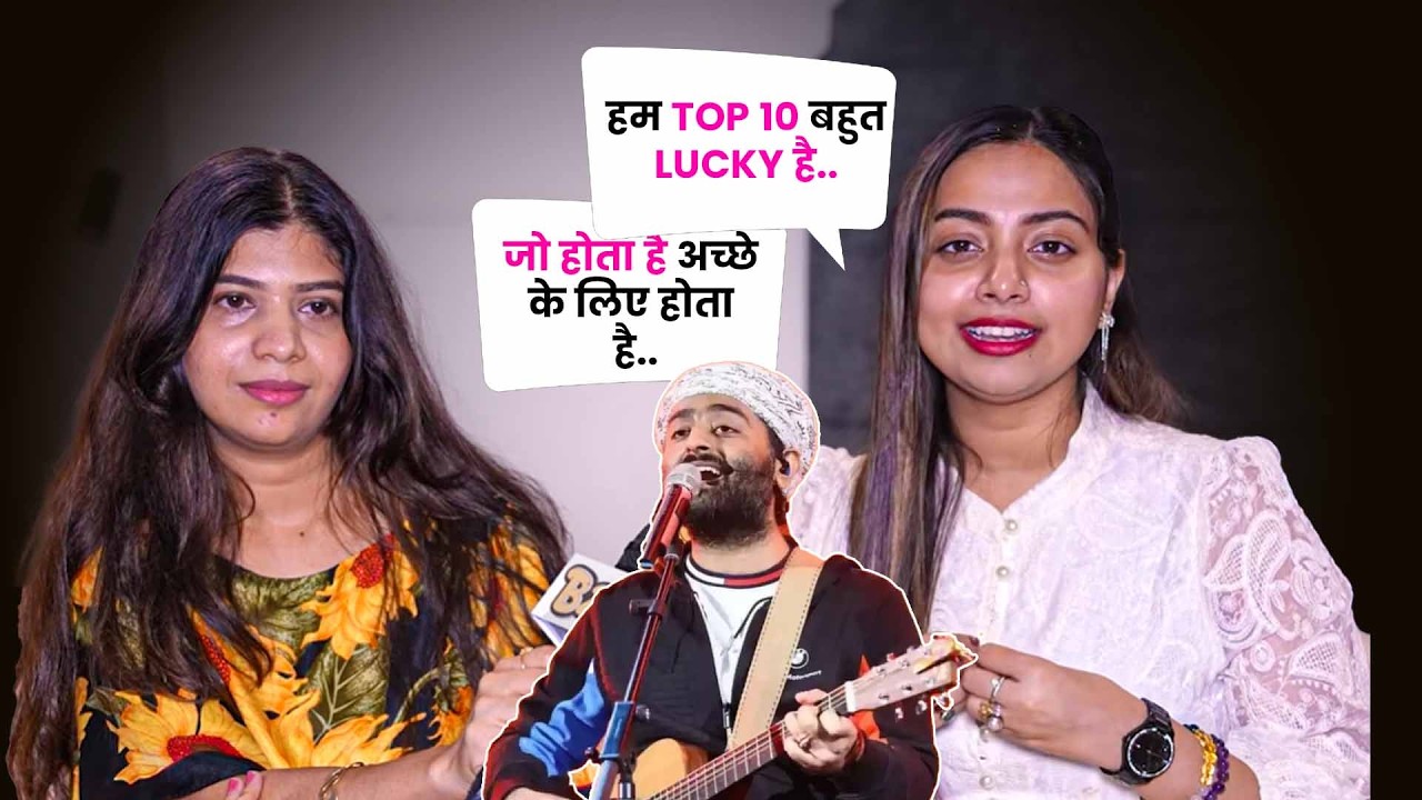 Indian Idol 16 Update | Arijit Singh Abu Dhabi Shoot पर क्या बोलीं Jyotirmayee & Amritha? | Sony