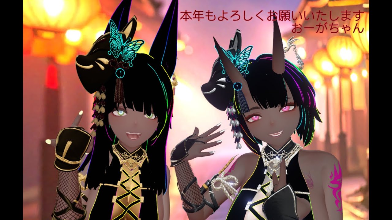 VRDJ streaming 2026.01.03 / New Year mix / Techno Set