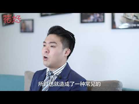 花好挽回攻略：挽回黃金期這2點最影響成功率，妳若明白前任會更加愛妳，發瘋挽回妳！
