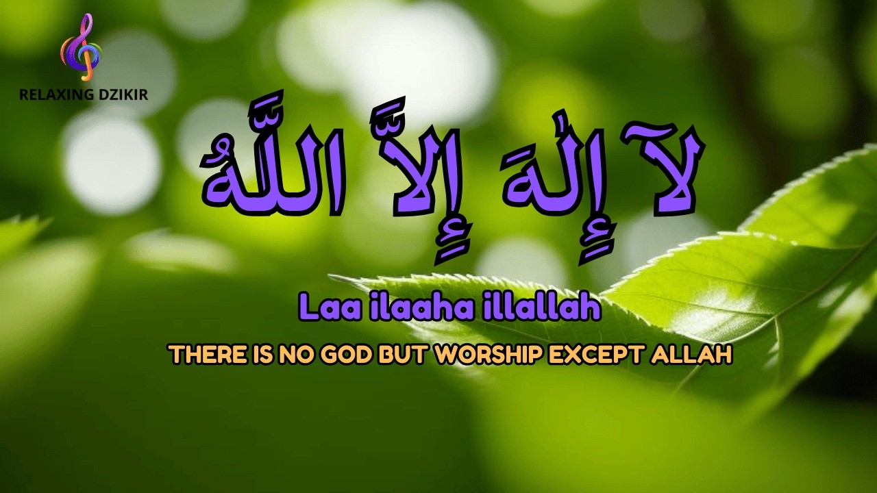 LIVE Lailahaillallah Dhikr | Daily Calm Mind Recovery and Peace - YouTube