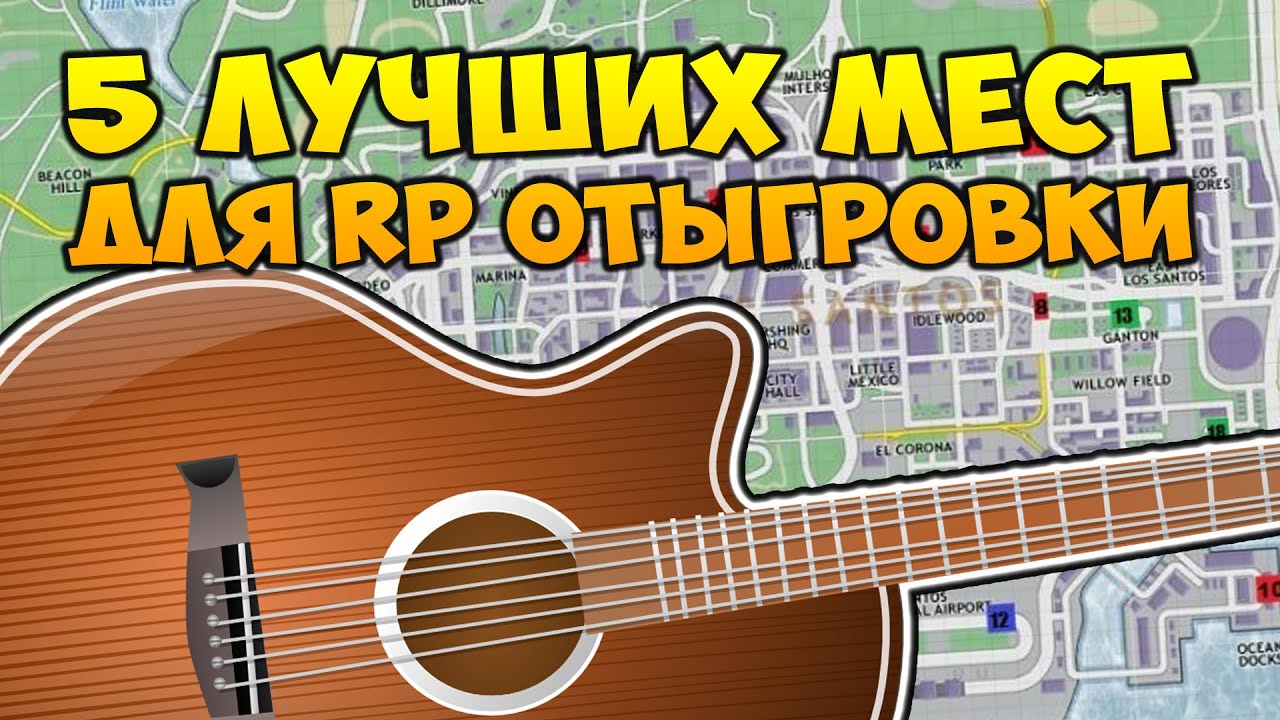 Majestic rp таблица машин Majestic rp таблица машин