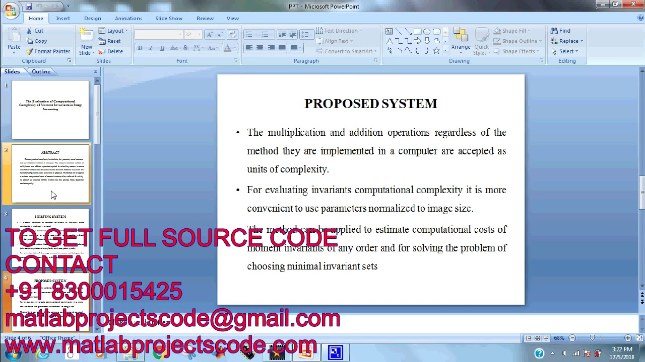 The Evaluation of Computational Complexity of Moment Invariants
