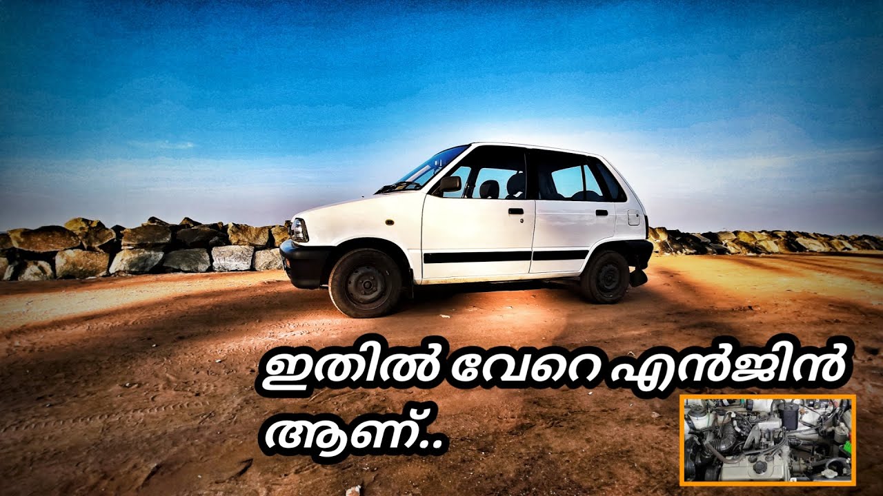 Maruti 800 5 Speed For Sale In Kerala Maruti 800 5 Speed For Sale In Kerala