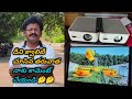 Toptro Native Full Hd Projector Under 9000 // Bright&Quality projector // Unboxing // youtube video