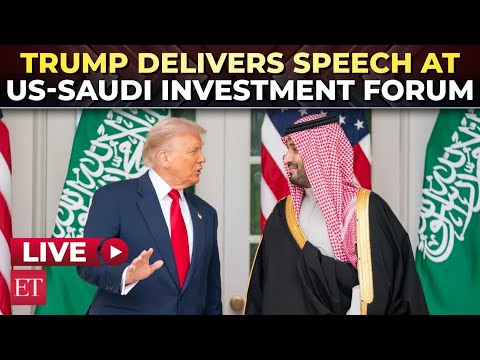 LIVE: Trump speaks at investment forum after Saudi's massive $1tn announcement| Elon Musk | Nvidia