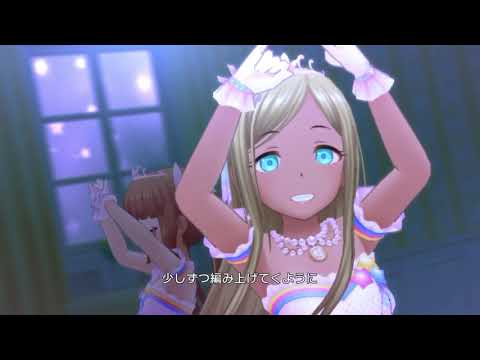 デレステ ギュッとMilky Way 池袋晶葉 ライラ （ロボフレンズ）
