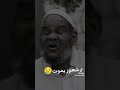 انا بعد ما سمعت قصه الرجال ده قلبي وجعني اوي وحسيت اني عمري ما هعرف انساها مهما حاولت