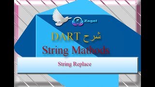 020 - Dart String Replace