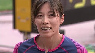 女子 400mH 決勝 第101回日本陸上競技選手権大会