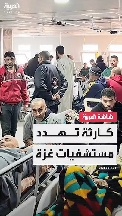  :             
 - نشر قبل 16 دقيقة