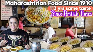 Pure Veg Maharashtrian Food - Oldest Puneri Misal Since 1910, Vaidya Misal - 113 वर्षों से वही स्वाद