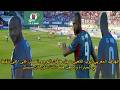 الهداف المغربي ايوب الكعبي سجل هدفين ليوم وتحصل على افضل تنقيط في لمباراة سجل هدف تالث لكن كان متسلل
