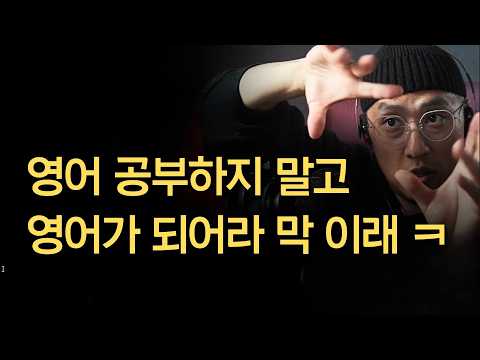 영어 대화 하나 통째 내 걸로 만들자 ( 손목 아픈 동료에게 파스 주기 )