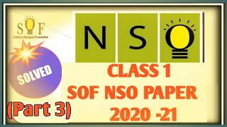SOF NSO ANSWER KEYS 2021| SOF NSO EXAM 20-21| NSO EXAM FOR CLASS 1