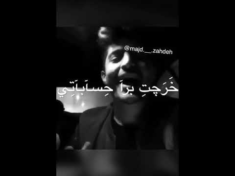 رجوعك تاني لي حياتي موضوع مهم