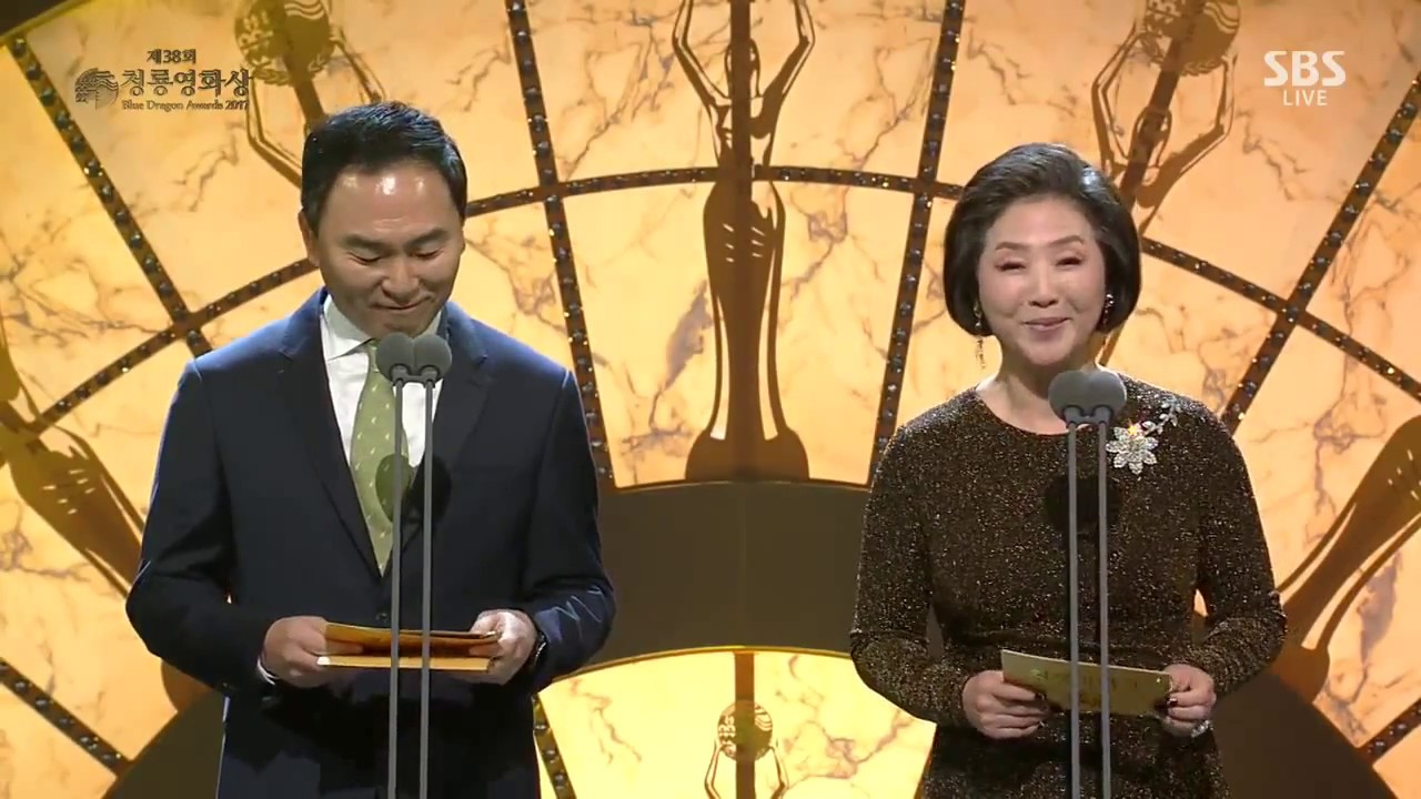 [제38회청룡영화상2017] 여우주연상(feat.고두심)