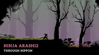 Through Nippon - Ninja Arashi2 Bgm Resimi