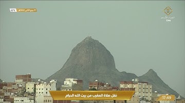 صلاة المغرب الاثنين 1-4-1442هـ الشيخ ياسر الدوسري - أواخر سورة الحشر وسورة الزلزلة