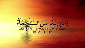 (قل الحمدلله)حالات واتس آب قرآن كريم #القارئ معاذ العيد