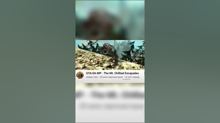 ЭТО ВИДЕО по GTA SAMP НАБРАЛО 20 млн просмотров #shorts