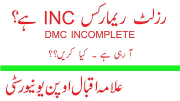 AIOU Result Remarks INC Issue and Dmc Incomplete Status Issue || M Sohaib Saleem