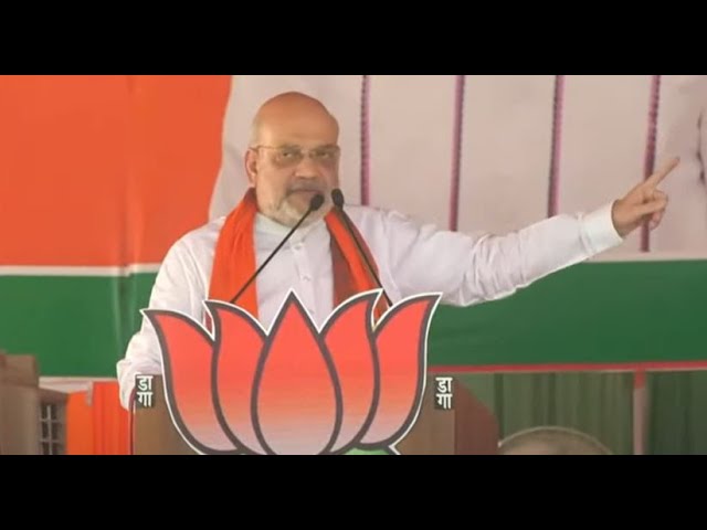 🔴LIVE: அமித் ஷா தேர்தல் பரப்புரை கூட்டம்  | Amit Shah BJP Election Campaign Meeting , Chhattisgarh